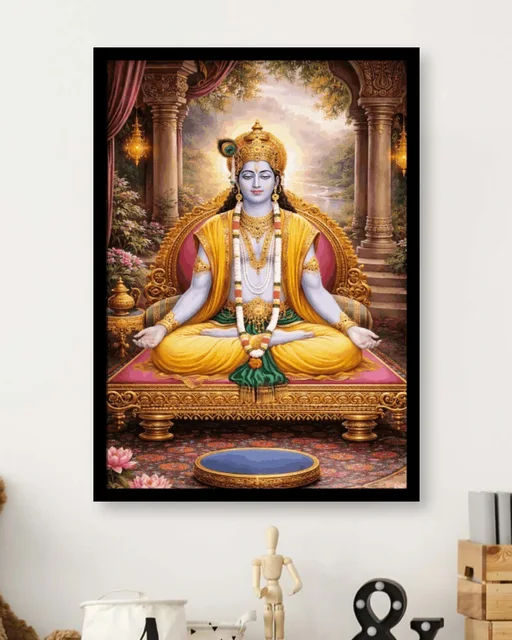 Personalized Vishnu Ji Devotional Wall Frame