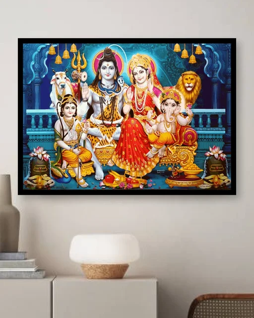 Customized Shiv Parivar Wall Photo Frame