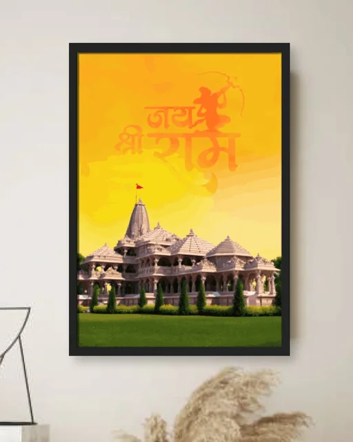 Divine Ayodhya Ram Temple Spiritual Wall Decor
