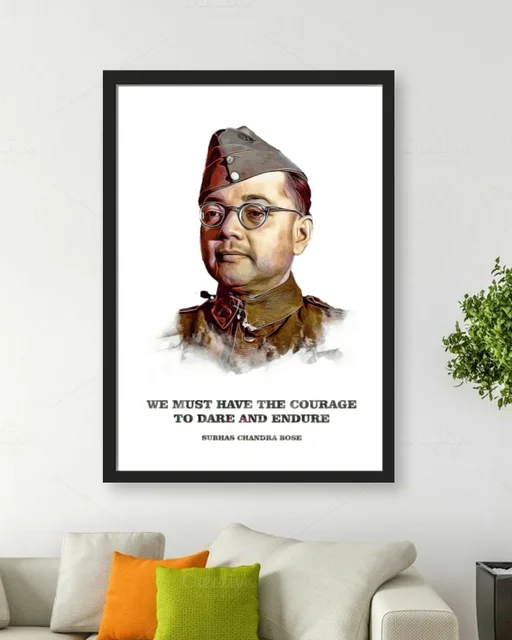Netaji Subhas Chandra Bose Courage Quote Framed Wall Art