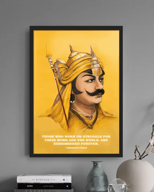 Maharana Pratap Motivational Quote Framed Wall Art