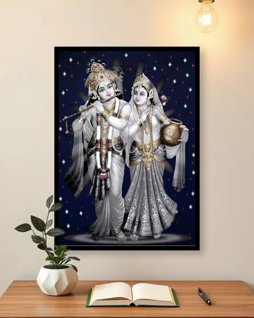 Radha Krishna Personalized Photo Frame